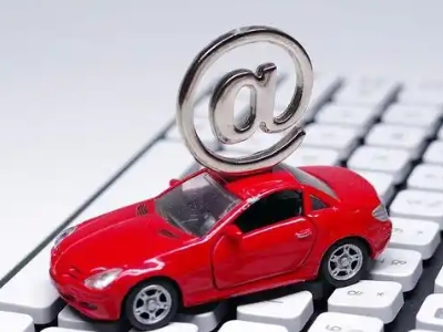 广宗汽车抵押贷款和汽车消费贷款有什么区别